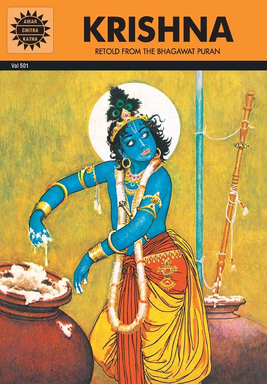 Krishna (Amar Chitra Katha) by Anant Pai book cover
