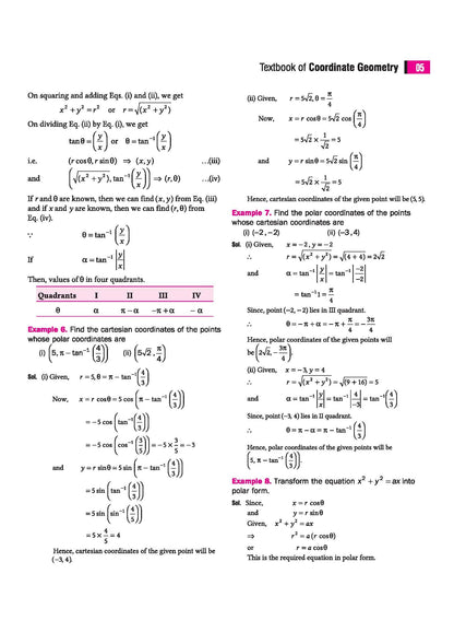 Arihant Skills in Mathematics Coordinate Geometry for JEE Main & Advanced 2026-2027 | Theory, Practice Milestones & PYQ Scanners | Ideal for IIT JEE Aspirants by Dr. SK Goyal