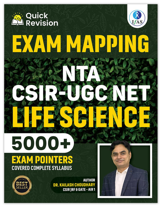 CSIR NET Life Science Book - Quick Revision Theory Book | Best Seller Life Science Fundamental Concepts & 5000+ Exam Pointers for NTA CSIR NET | Exam Mapping Book - Cover Full CSIR NET Syllabus | IFAS