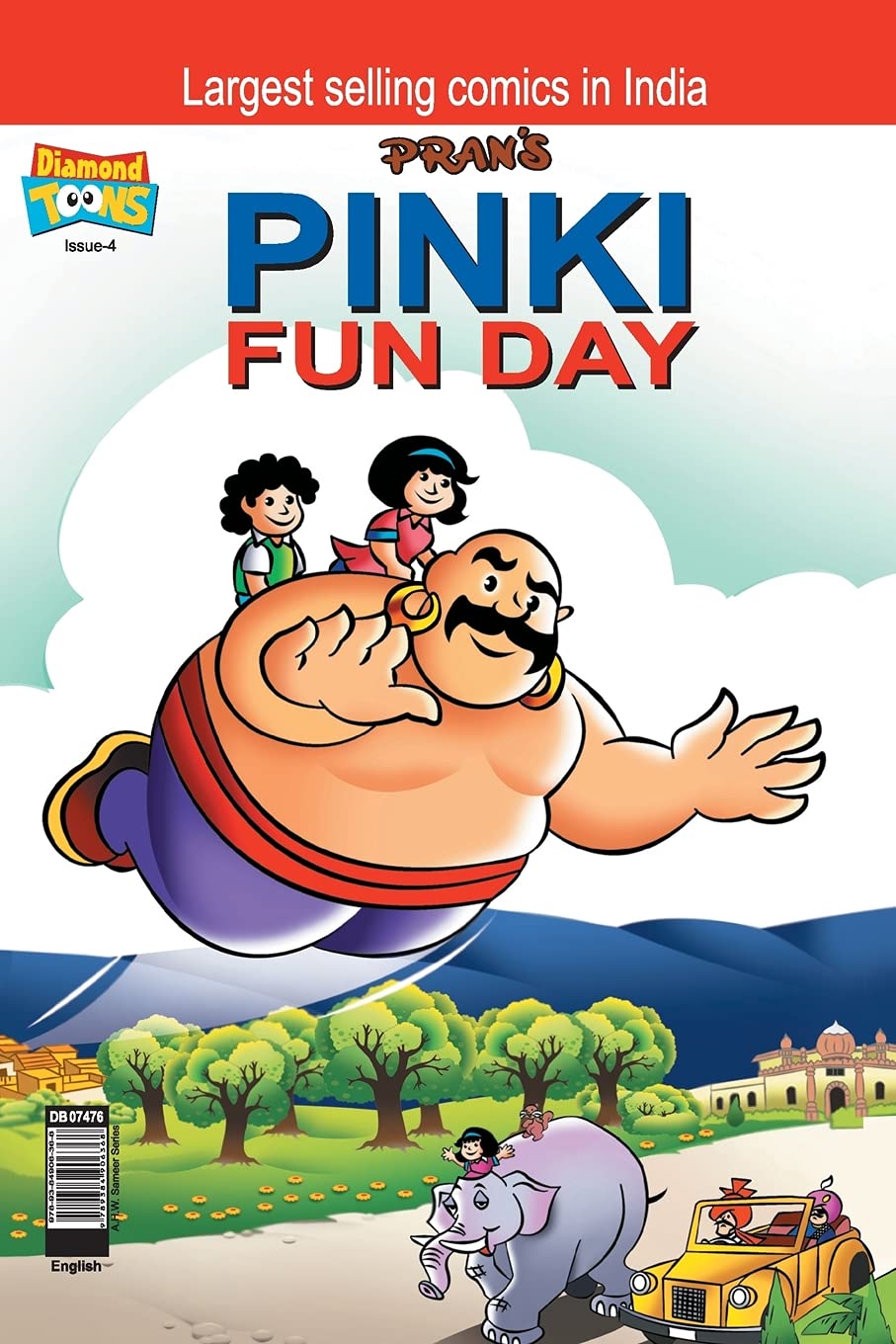Pinki Gennie PB English book cover