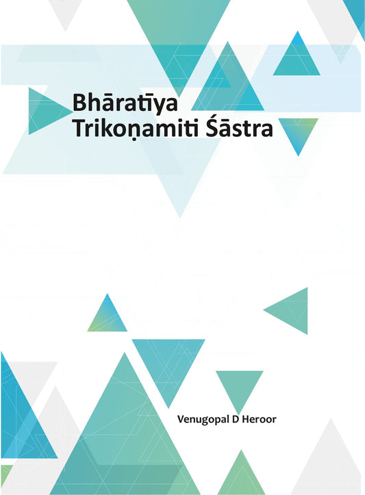 Bharatiya Trikonamiti Sastra book cover