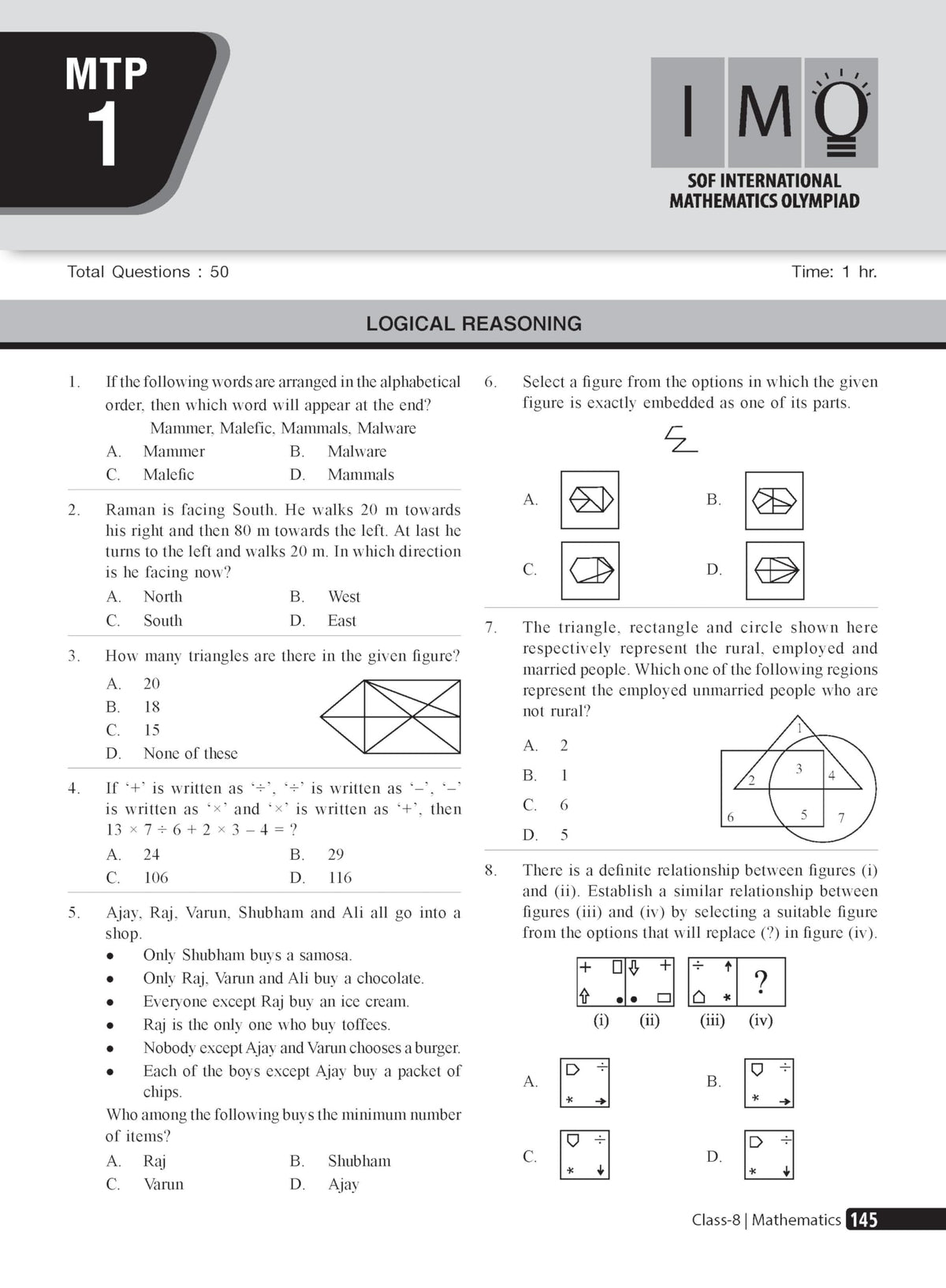 MTG Mathematics (IMO) Olympiad Prep Guide Class 8 | Detailed Theory, Exercise with Self Test For Practice | SOF Olympiad Books For Exam 2026-27 (Useful For Level-1 & 2)