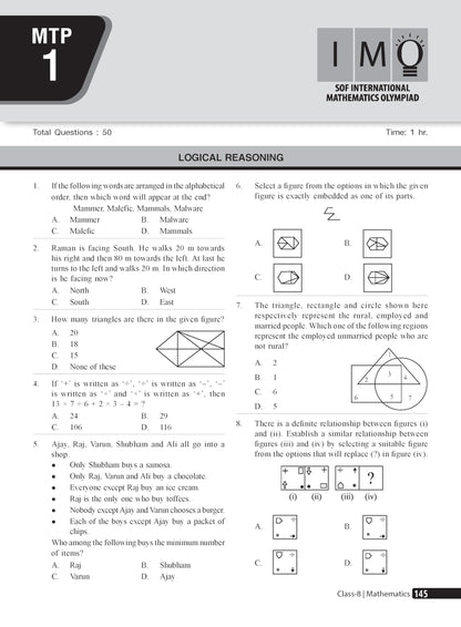 MTG Mathematics (IMO) Olympiad Prep Guide Class 8 | Detailed Theory, Exercise with Self Test For Practice | SOF Olympiad Books For Exam 2026-27 (Useful For Level-1 & 2)