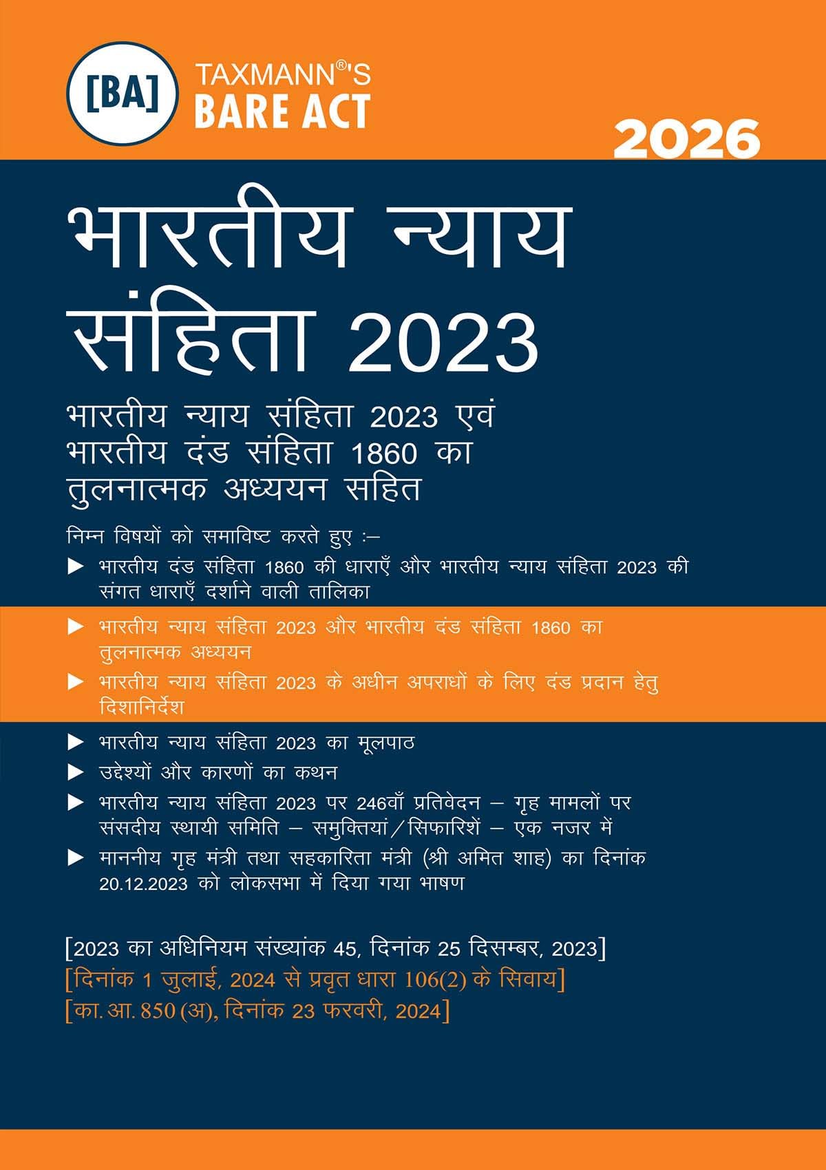 Taxmann's Bharatiya Criminal Laws – Bare Acts [Hindi] COMBO [BNS | BNSS | BSA] – Presenting the Complete | Updated Texts with Comparative Tools | Legislative Aids | Set of 3 Books