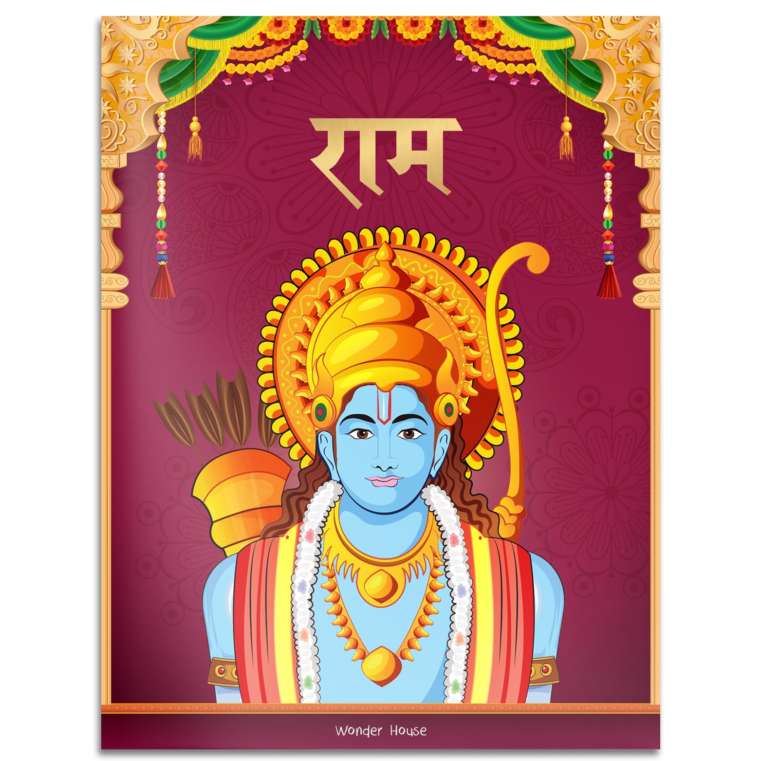 Rama - Illustrated Story Book for Children in Hindi book cover