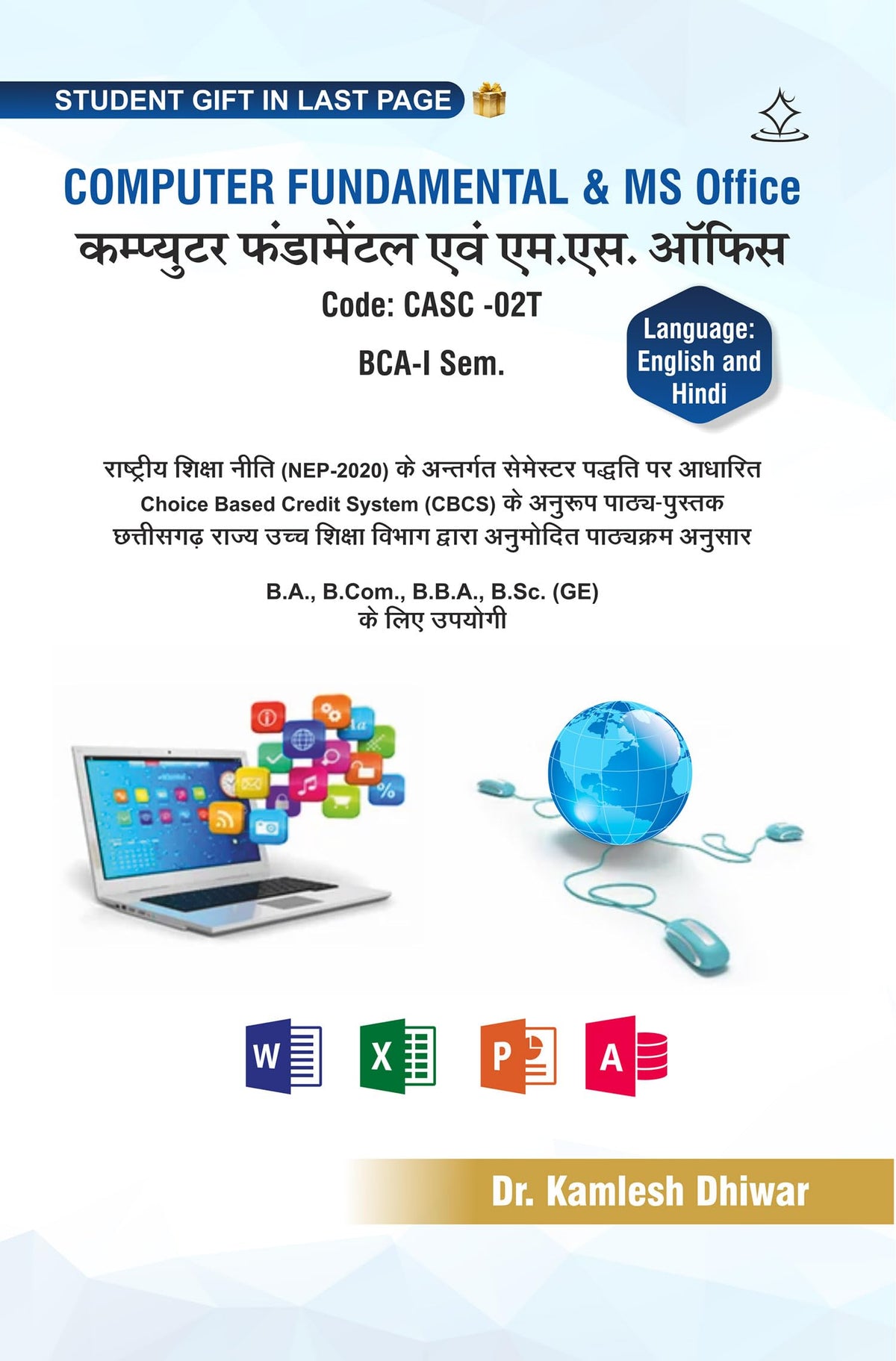 Computer Fundamental & MS Office