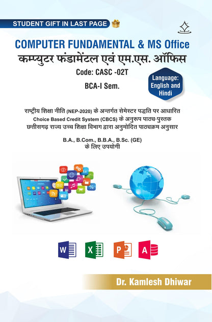 Computer Fundamental & MS Office