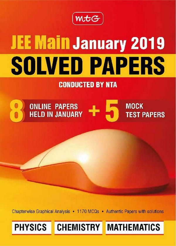 JEE Main January 2019 Solved Papers