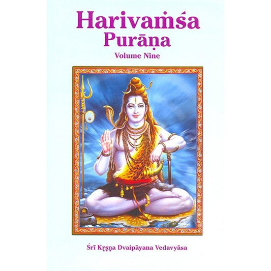 Harivamsa Purana (Volume 9) book cover