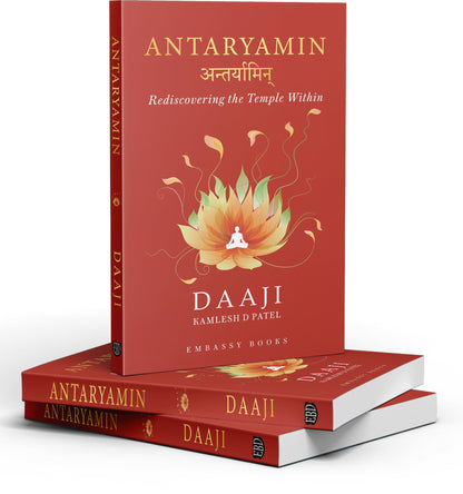 Antaryamin: Rediscovering The Temple Within
