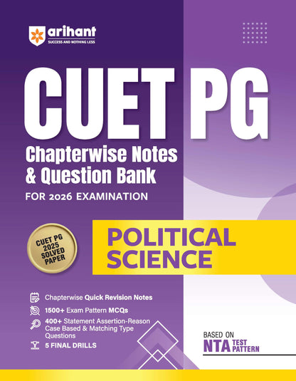 (Old Edition) Arihant CUET PG 2026 Political Science Chapterwise Notes & Question Bank