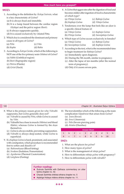 Illustrated Shalya Vigyan Part-2 (A Textbook of Ayurveda Surgery) Based on New NCISM Syllabus for BAMS Third Prof (English Medium)