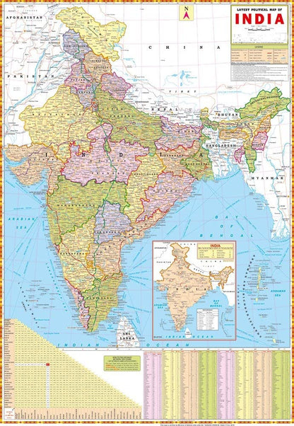 India Political Map | 100x140 cm | Laminated | Extra Large Size | India Map