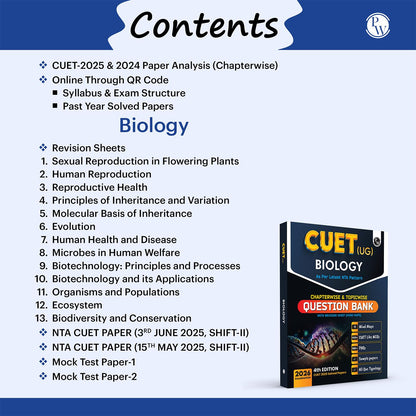 PW CUET UG Entrance Exam Books 2026 – Biology | Chapterwise & Topicwise MCQs Question Bank | Theory + Exercises | CUET UG PYQ (2025–2022) | Mock Tests | Latest NTA Pattern