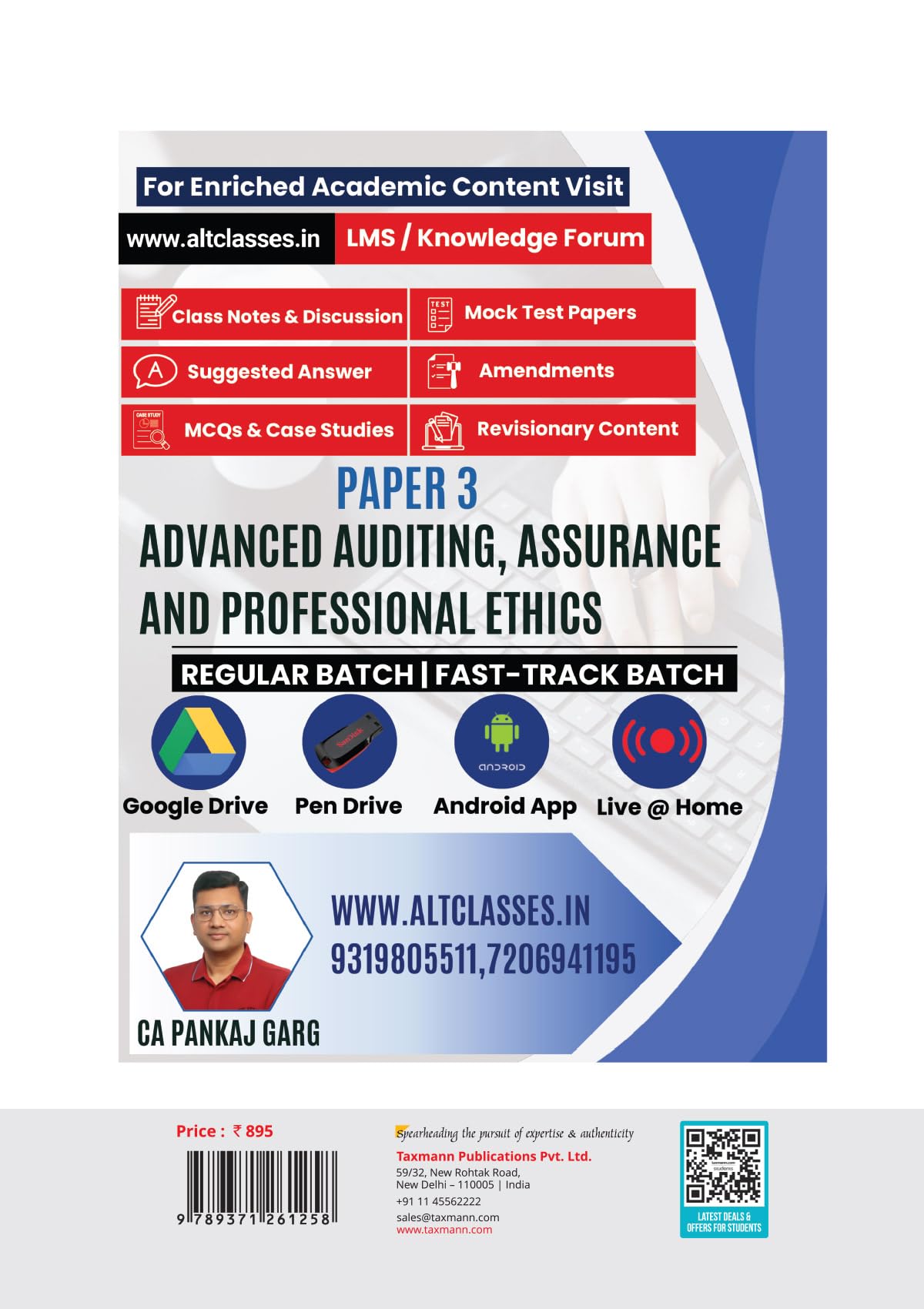 Taxmann's Referencer for Quick Revision | Advanced Auditing Assurance & Professional Ethics (Paper 3 | Audit) – 135+ Charts for Syllabus Recall in 15 Hours for CA-Final | Jan./May/Sept. 2026 Exams