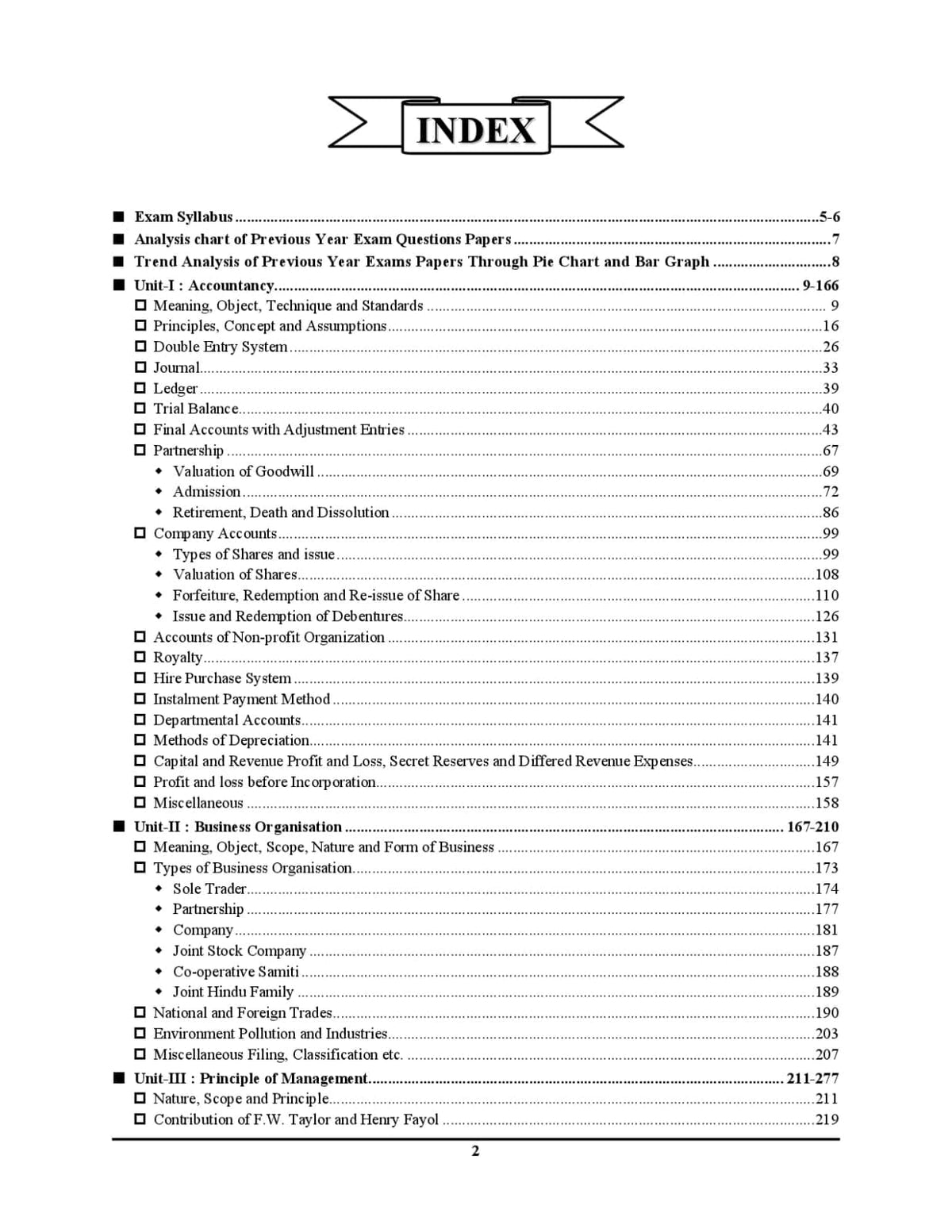 Youth Competition Times | Commerce | Chapterwise Solved Papers | TGT | PGT | LT GRADE | GIC | GDC | DIET | English Medium