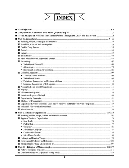 Youth Competition Times | Commerce | Chapterwise Solved Papers | TGT | PGT | LT GRADE | GIC | GDC | DIET | English Medium