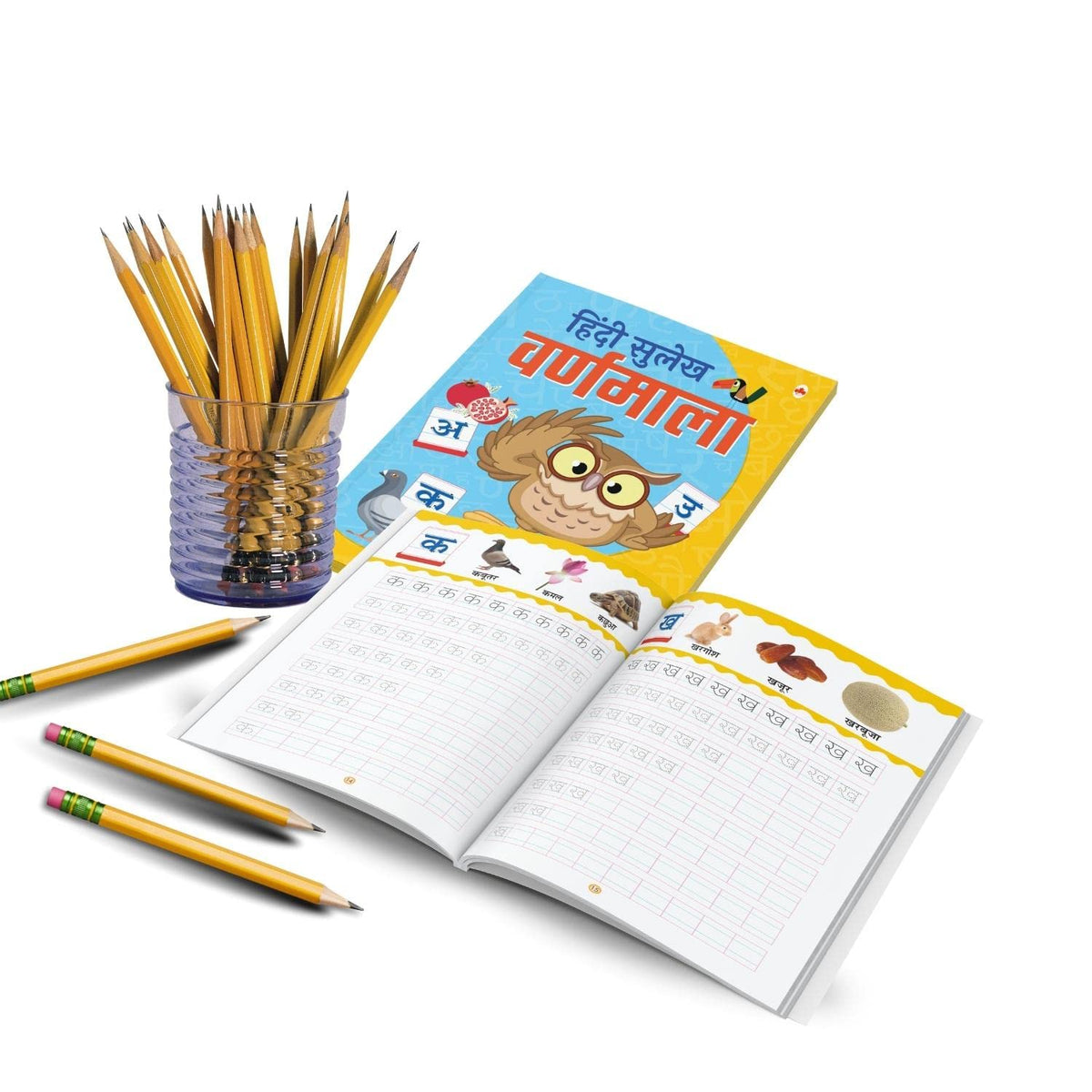 Hindi Sulekh - Varanmala - Handwriting Practice Workbook for Kids 3-6 Years Old