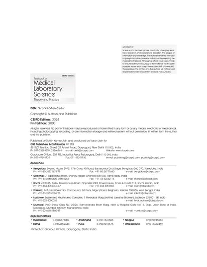Textbook Of Medical Laboratory Science Theory And Practice (Pb 2025)