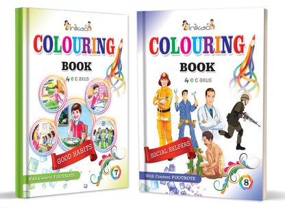 Colouring Books For Kids | Pack of 12 Copy Coloring Activity Book Collections for 3+ Years Children by InIkao (12 Books) : ( beginners step towards drawing ) 