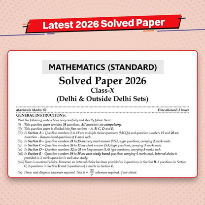 Oswaal CBSE 10 Previous Years Papers | Year-wise: Solved Papers (2017-2026) for Class 10 | Includes 2026 Papers (Delhi & Outside Delhi) - fully solved | NCERT & Competency-based questions | 2027 Exam
