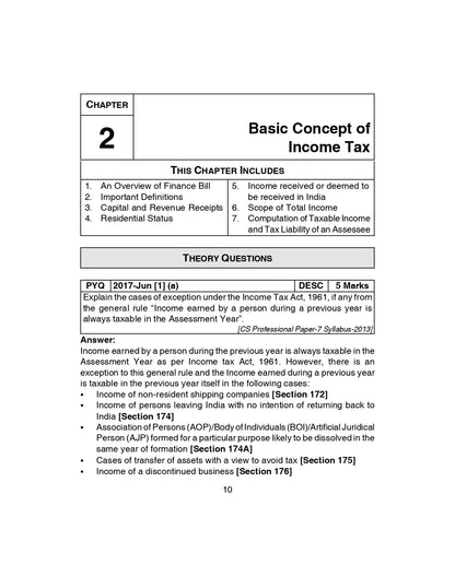 Scanner CS Executive Paper : 7 Tax Laws and Practice | For Dec. 26 & June 27 Exams | Solved Papers with PYQs (Included June 2026 Ques.) | Shuchita Prakashan: 1 (Scanner Series)