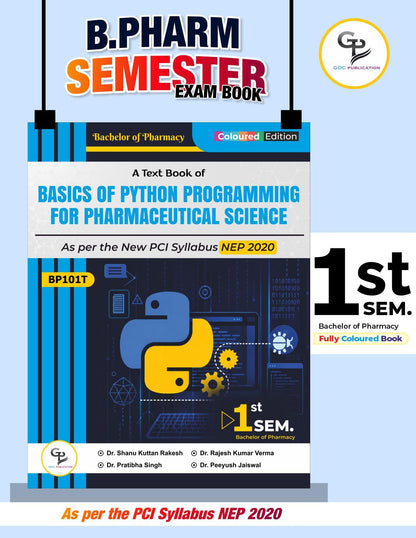 B.PHARM 1ST SEMESTER EXAM BOOK FOR BACHELOR OF PHARMACY STUDENTS (General)