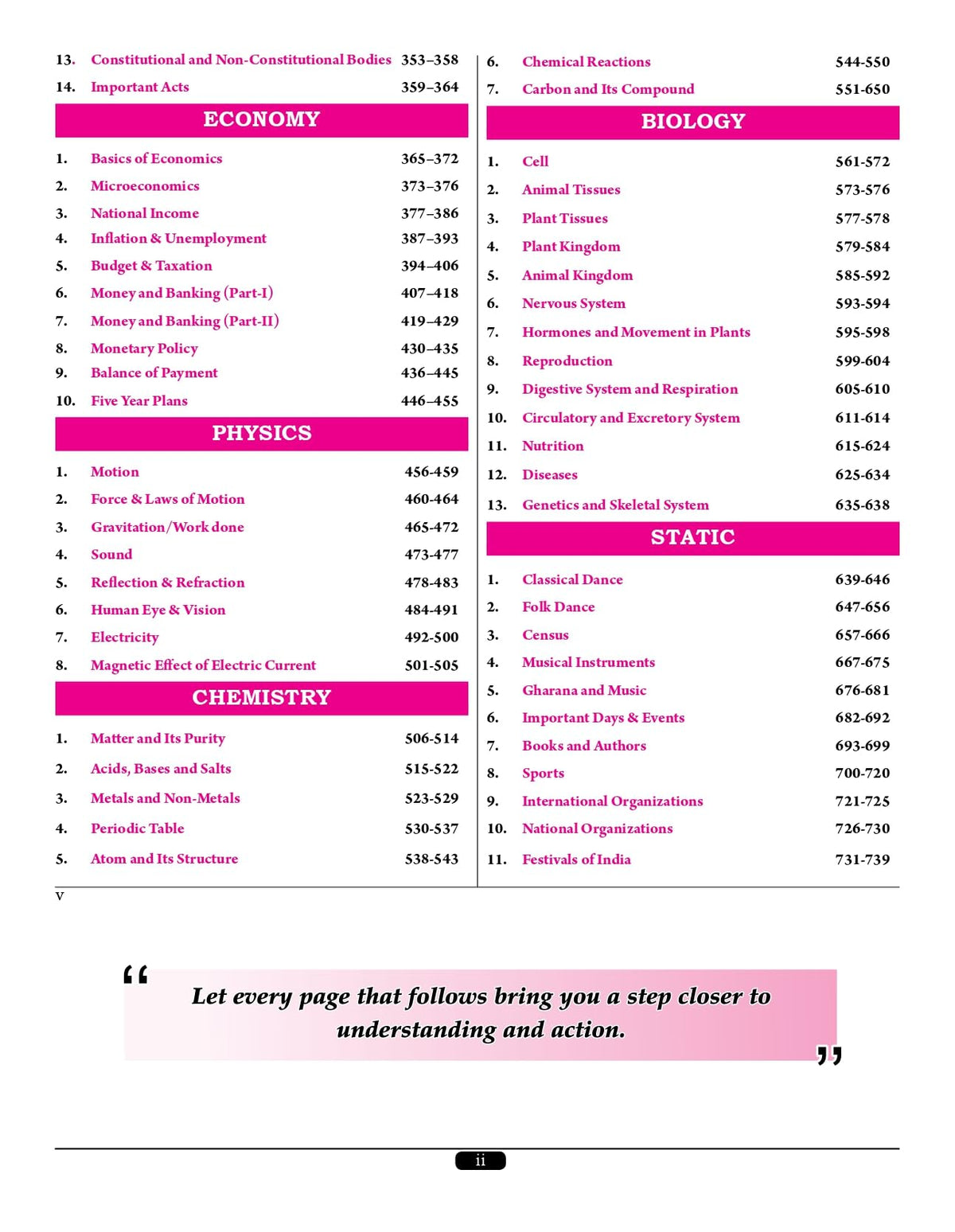 Parmar SSC Little Boy | GK MCQ Book For Practicing GK | English Medium | 1st Edition, 2025 | Useful For SSC CGL and CHSL (Tier 1 & 2) | CPO | MTS | ... & All Other One Day Competitive Examination