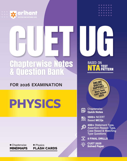 Arihant CUET UG 2026 PCB Combo (Physics, Chemistry & Biology) | Chapterwise Notes & Question Bank | Based on NTA Pattern | 1000+ NCERT MCQs, Assertion ... & Flash Cards | Free Online Digital Support.