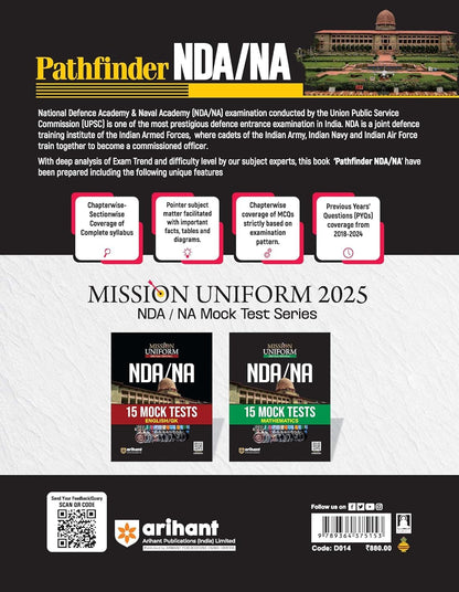 Arihant Pathfinder NDA/NA Entrance Exam Book 2026 | National Defence & Naval Academy | 8000+ MCQs, PYQs & Complete Study Notes | Latest Edition for NDA Written Exam Preparation | English Medium