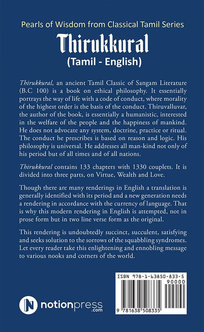 Thirukkural (Tamil - English) : Pearls of Wisdom From Classical Tamil Series