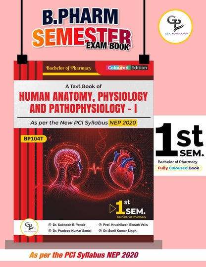 B.PHARM 1ST SEMESTER EXAM BOOK FOR BACHELOR OF PHARMACY STUDENTS (General)