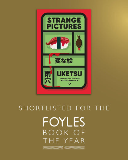 Strange Pictures: The Chilling Japanese Mystery Sensation
