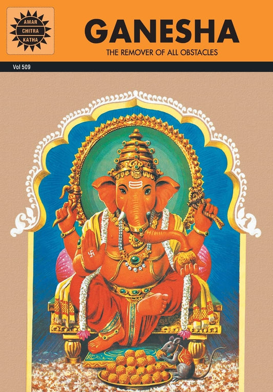 Ganesha (Amar Chitra Katha) by Kamala Chandrakant book cover