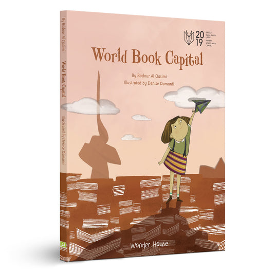 World Book Capital - An Illustrated Picture Book For Children - Introducing Kids To The World of Boo book cover