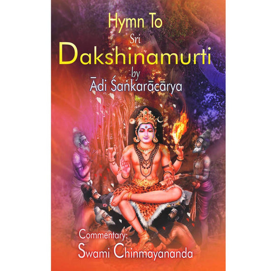 Hymn to Dakshinamoorthy book cover