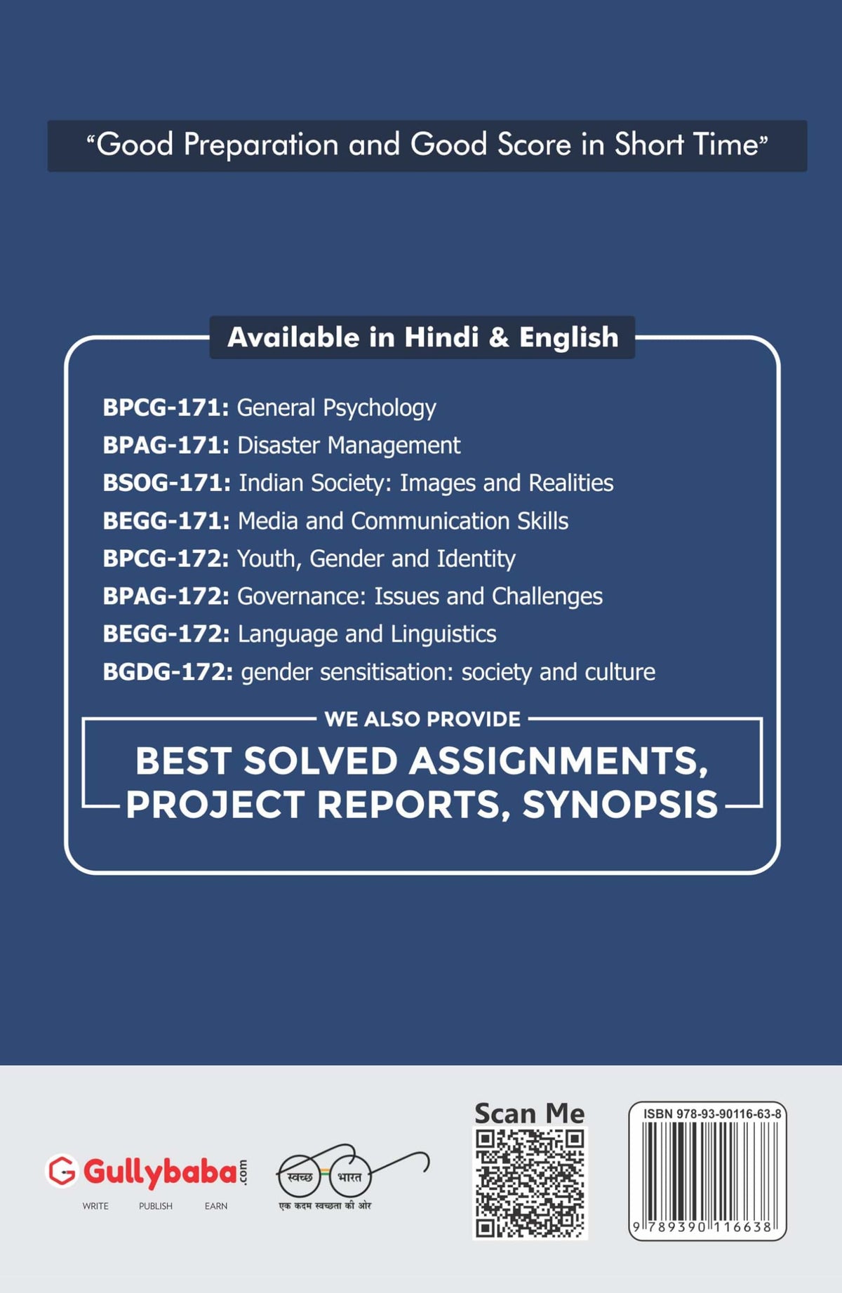 Gullybaba IGNOU BSC (Honours) 2nd, 6th Sem BGDG-172 Gender Sensitization: Society and Culture in English