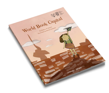 World Book Capital - An Illustrated Picture Book For Children - Introducing Kids To The World of Books and Different Cultures
