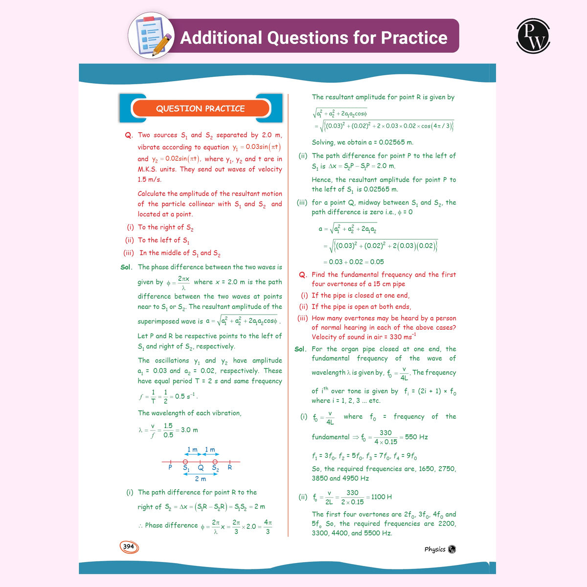 PW SKC Physics Crush Class 11 Handwritten Format Notes By Saleem Sir For JEE and NEET Exams | A Beautiful Journey From Basic to JEE Advanced via JEE/ NEET [Paperback] Saleem Ahmed