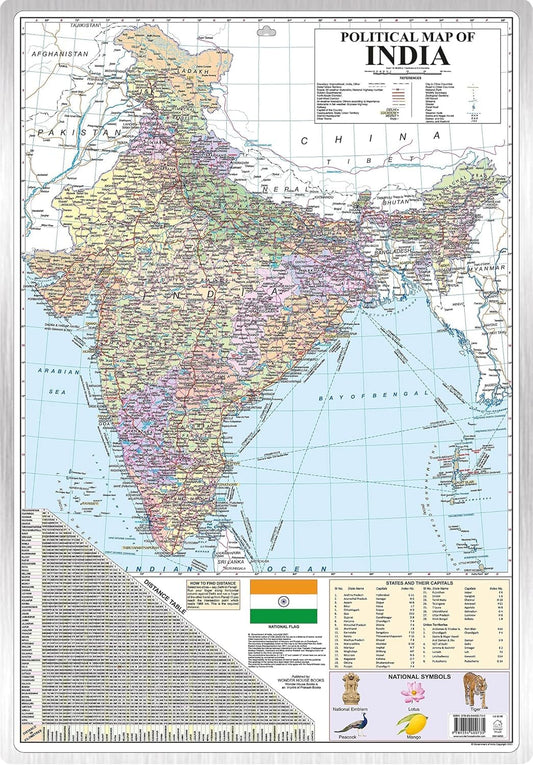 Political Map Of India | Latest Map Of India With The Two New Union Territories Of Jammu & Kashmir And Ladakh