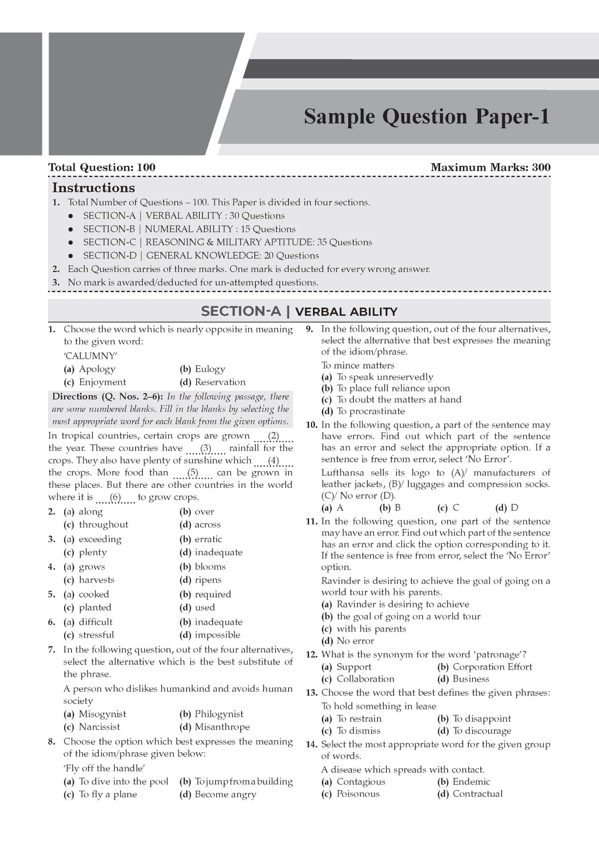 Oswaal AFCAT 16 Years’ Chapter-wise & Topic-wise Solved Papers | Flying, Technical & Ground Duty Branches |PYQs (2011–2026) with Latest Solved Paper |For 2027 Exam |With Oswaal AI