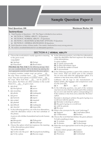 Oswaal AFCAT 16 Years’ Chapter-wise & Topic-wise Solved Papers | Flying, Technical & Ground Duty Branches |PYQs (2011–2026) with Latest Solved Paper |For 2027 Exam |With Oswaal AI