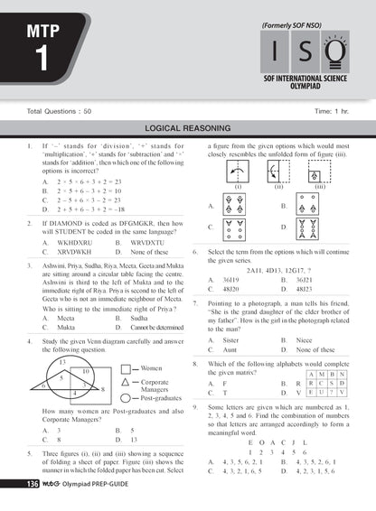 MTG Science (ISO) Olympiad Prep Guide Class 7 | Detailed Theory, Exercise with Self Test For Practice | SOF Olympiad Books For Exam 2026-27 (Useful For Level-1 & 2)