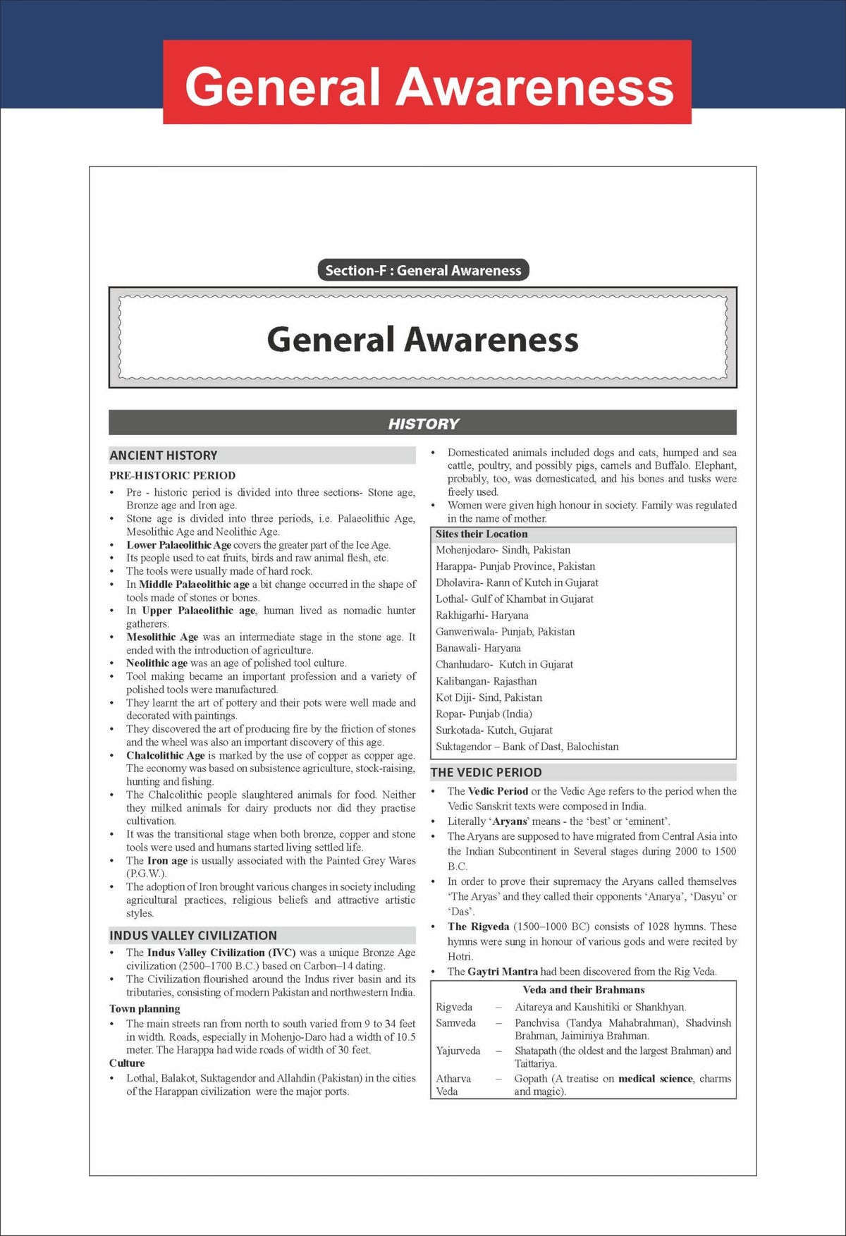Disha Defender IMU-CET 2027 Entrance Guide with Previous Year Questions 2nd Edition | Study Package for Physics, Chemistry, Mathematics, English, General Knowledge & General Aptitude