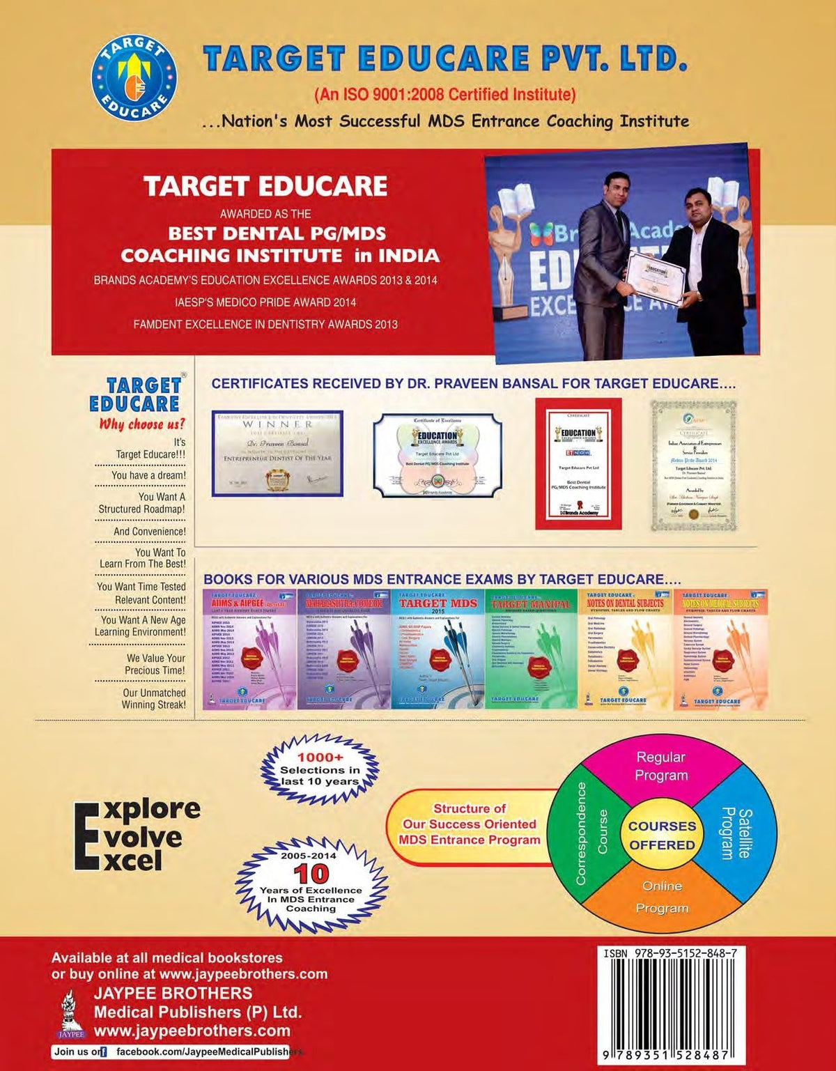 Target Educare’s Notes on Dental Subjects (POD)