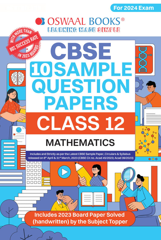 Oswaal CBSE Sample Question Papers Class 12 Mathematics Book (For Board Exams 2024) | 2023-24 Oswaal Editorial Board