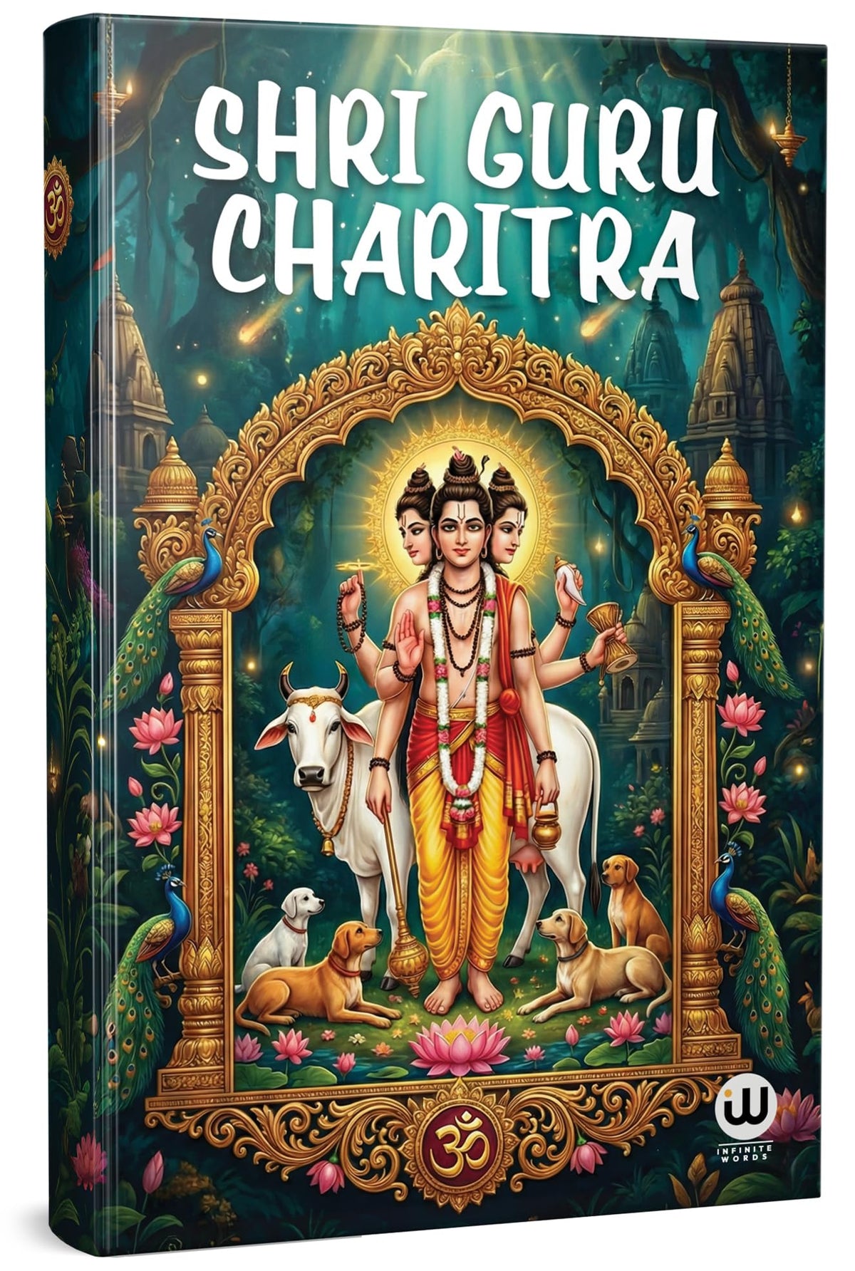 Sri Guru Charitra Book in English | Sree Gurucharithra | Shree Gurudev Datta Charithra Gurucharitra Books Datt Parayan Shripad Shri Vallabh Mrutsar Awadhoot Geeta Avadhuta Gita Telugu ???? ???? ??????