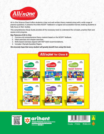 Arihant All in One Science Class 8 Book 2025 Edition | NCERT Based Complete Study Guide with Mind Map, Competency Based Questions, Chapterwise Exercises and Sample Question Papers