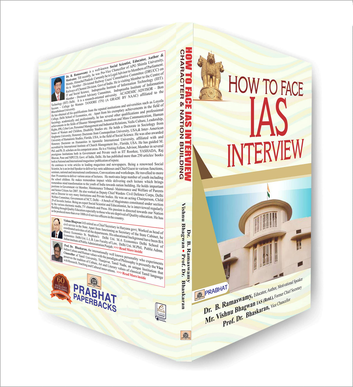 How To Face IAS Interview: Character and Nation Building: Useful For Crack IAS Interviews | Interview Success Guide Key to Success in IAS Mains and Interview