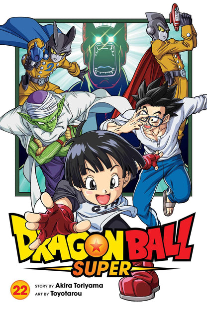 Dragon Ball Super 22: Volume 22
